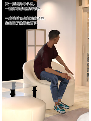 [Can] 色欲迷情0-3_0146