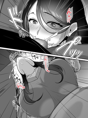 [ぼたもち] まさかあの鬼上司が俺のセフレになるなんて… 1-4｜沒想到那個魔鬼上司竟然會成為我的性伴侶 1-4[中国翻訳][無修正]_140