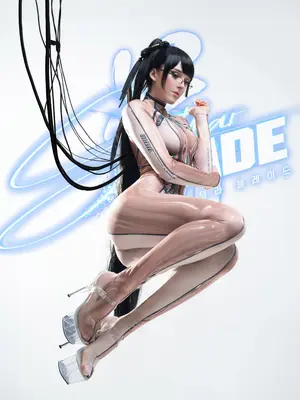 Candy Ball - Eve Stellar Blade_17