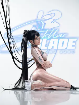 Candy Ball - Eve Stellar Blade_15