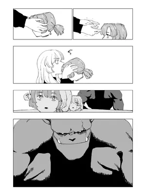 [首切り] オークの巣窟 禁忌の協定 [Dcliang个人汉化]_29