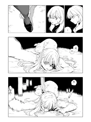 [首切り] オークの巣窟 禁忌の協定 [Dcliang个人汉化]_08