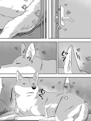 [とんとろ亭] 潮吹き交尾 ーオナニー好き淫乱少女は犬ちんぽの激しい交尾に成す術なく潮吹きしまくるしかなかったのだったー [中国翻訳]_13