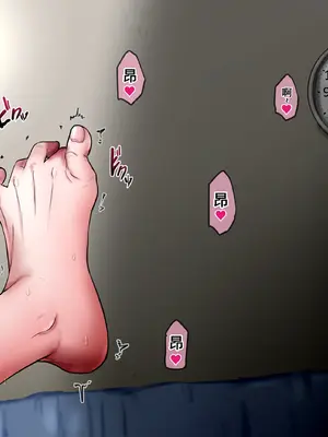 [ていえす屋] 女体化社員は同僚チ○ポに堕とされる ～エリート社員でもオチ○ポ様には敵いません [塔派机翻]_149