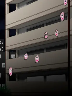 [ていえす屋] 女体化社員は同僚チ○ポに堕とされる ～エリート社員でもオチ○ポ様には敵いません [塔派机翻]_128