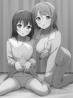 [トヤスアイナ (十安愛七)] 私の幼馴染／先輩が記憶喪失に!？ 消えたトキメキを取り戻せ!! (ラブライブ!虹ヶ咲学園スクールアイドル同好会) [DL版]_26