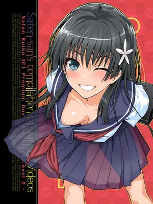 [40010壱号 (40010試作型)] 佐天さん、色々映像総集編 (とある科学の超電磁砲) [DL版]_047