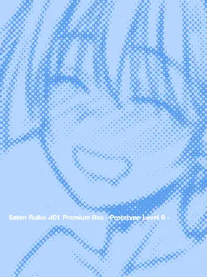 [40010壱号 (40010試作型)] 佐天さん、色々映像総集編 (とある科学の超電磁砲) [DL版]_085