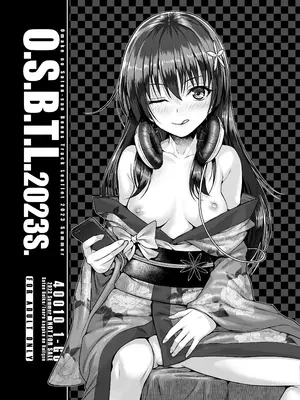 [40010壱号 (40010試作型)] 佐天さん、色々映像総集編 (とある科学の超電磁砲) [DL版]_043