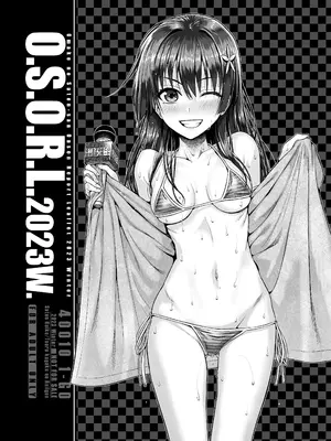 [40010壱号 (40010試作型)] 佐天さん、色々映像総集編 (とある科学の超電磁砲) [DL版]_081