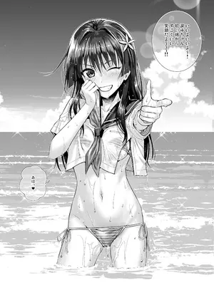 [40010壱号 (40010試作型)] 佐天さん、色々映像総集編 (とある科学の超電磁砲) [DL版]_054