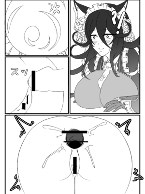 [Last Origin] 青いバラの願 い_09