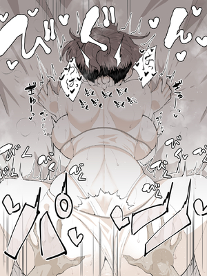 [GC団 (わくら)] ブーディカママとめちゃくちゃHしたい!!&湯けむりえっち +プレ版特典+CG (Fate／Grand Order)  [DL版][中国翻訳]_069