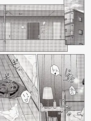 (C102) [シュクリーン] Mitsuha ～Netorare～ 総集編III (君の名は。)_004