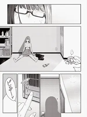 (C102) [シュクリーン] Mitsuha ～Netorare～ 総集編III (君の名は。)_032