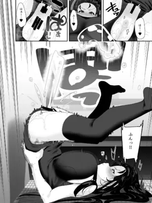 [コンディメントは8分目 (前島龍)]ドスケベ巨乳女子が家族のいない連休にひたすらオナニーしまくる話 [DL版]_29