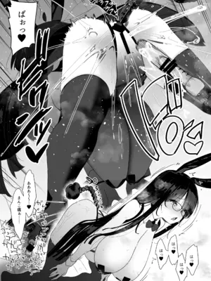 [コンディメントは8分目 (前島龍)]ドスケベ巨乳女子が家族のいない連休にひたすらオナニーしまくる話 [DL版]_38