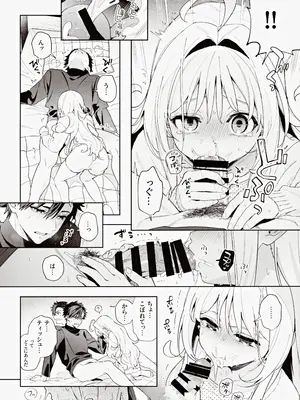 (C105) [林檎のなる木 (木瀬樹)] melting snow -epilogue-_069