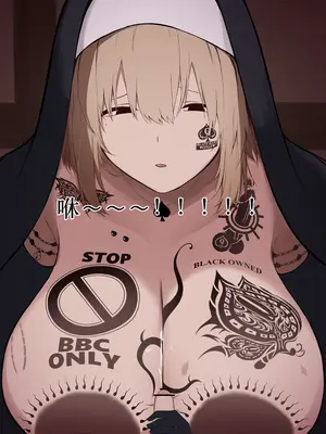 [pozo] 寝取られ済みQOSシスターさんに妻の不貞聞かされて懺悔射精する奴 [中国翻訳]_06