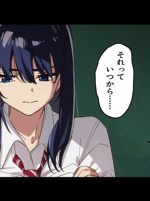 [Small Dog] レンタル彼女2_203