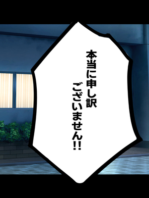 [Small Dog] レンタル彼女2_130