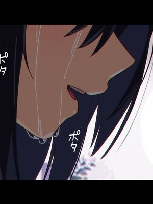 [Small Dog] レンタル彼女2_234