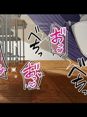 [Small Dog] レンタル彼女2_281