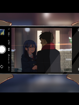 [Small Dog] レンタル彼女2_126