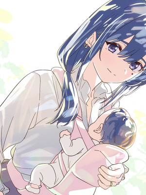 [Small Dog] レンタル彼女2_287