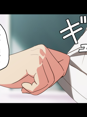 [Small Dog] レンタル彼女2_254