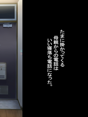 [Small Dog] レンタル彼女2_165