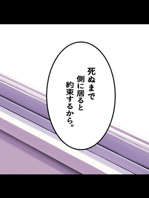 [Small Dog] レンタル彼女2_223