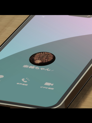 [Small Dog] レンタル彼女2_136