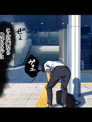 [Small Dog] レンタル彼女2_184