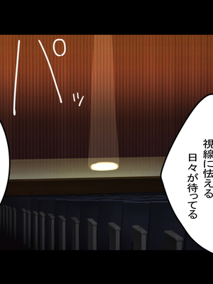 [Small Dog] レンタル彼女2_212