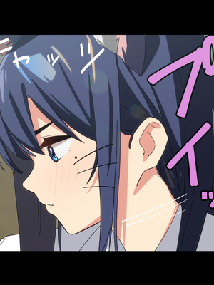 [Small Dog] レンタル彼女2_031