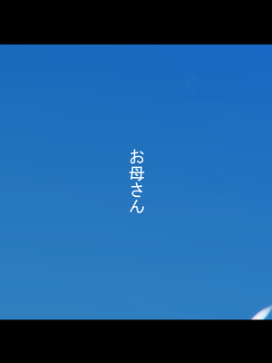 [Small Dog] レンタル彼女2_231