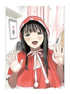 [チョコロ] 彼女のスマホを覗いただけなのに 3｜我明明只是偷看了女友的手機 3 [中国翻訳] [無修正] [DL版]_81