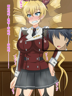 [不咕鸟汉化组] [HINJYAKU] 気づいたら、いつの間にかキモブタ男のオチ○ポ穴に作り変えられていた女の子のお話～気高き戦姫の末路編～&nbsp;&nbsp;[中国翻訳]_00098