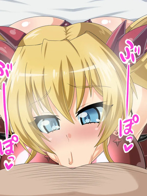 [不咕鸟汉化组] [HINJYAKU] 気づいたら、いつの間にかキモブタ男のオチ○ポ穴に作り変えられていた女の子のお話～気高き戦姫の末路編～&nbsp;&nbsp;[中国翻訳]_00134