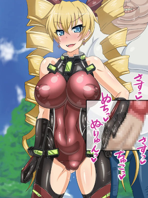 [不咕鸟汉化组] [HINJYAKU] 気づいたら、いつの間にかキモブタ男のオチ○ポ穴に作り変えられていた女の子のお話～気高き戦姫の末路編～&nbsp;&nbsp;[中国翻訳]_00265