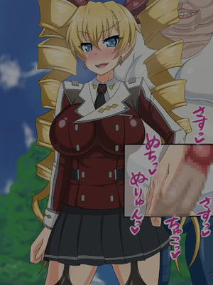 [不咕鸟汉化组] [HINJYAKU] 気づいたら、いつの間にかキモブタ男のオチ○ポ穴に作り変えられていた女の子のお話～気高き戦姫の末路編～&nbsp;&nbsp;[中国翻訳]_00266