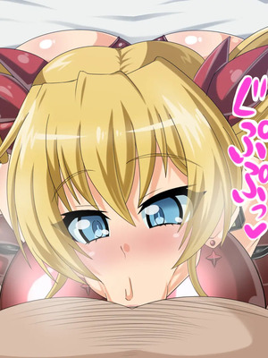 [不咕鸟汉化组] [HINJYAKU] 気づいたら、いつの間にかキモブタ男のオチ○ポ穴に作り変えられていた女の子のお話～気高き戦姫の末路編～&nbsp;&nbsp;[中国翻訳]_00296