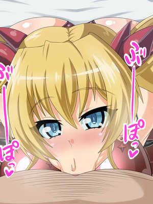 [不咕鸟汉化组] [HINJYAKU] 気づいたら、いつの間にかキモブタ男のオチ○ポ穴に作り変えられていた女の子のお話～気高き戦姫の末路編～&nbsp;&nbsp;[中国翻訳]_00315