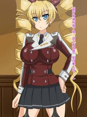 [不咕鸟汉化组] [HINJYAKU] 気づいたら、いつの間にかキモブタ男のオチ○ポ穴に作り変えられていた女の子のお話～気高き戦姫の末路編～&nbsp;&nbsp;[中国翻訳]_00387