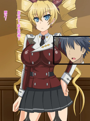 [不咕鸟汉化组] [HINJYAKU] 気づいたら、いつの間にかキモブタ男のオチ○ポ穴に作り変えられていた女の子のお話～気高き戦姫の末路編～&nbsp;&nbsp;[中国翻訳]_00388