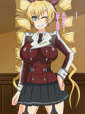 [不咕鸟汉化组] [HINJYAKU] 気づいたら、いつの間にかキモブタ男のオチ○ポ穴に作り変えられていた女の子のお話～気高き戦姫の末路編～&nbsp;&nbsp;[中国翻訳]_00008