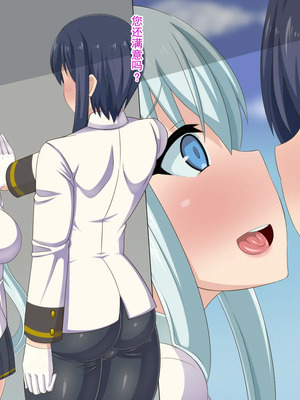 [HINJYAKU][気づいたら、いつの間にかキモブタ男のオチ○ポ穴に作り変えられていた女の子のお話～脳寄生蟲編～_00009