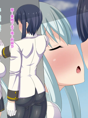 [HINJYAKU][気づいたら、いつの間にかキモブタ男のオチ○ポ穴に作り変えられていた女の子のお話～脳寄生蟲編～_00010