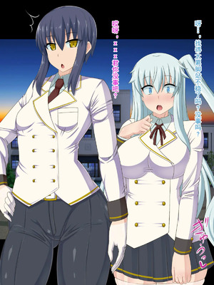 [HINJYAKU][気づいたら、いつの間にかキモブタ男のオチ○ポ穴に作り変えられていた女の子のお話～脳寄生蟲編～_00021